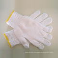 7/10/13/15G new condition high quaility cotton safety working glove making machine price for knitting gloves